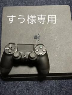 PlayStation ジェットブラック500GBのサムネイル