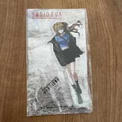 エヴァンゲリオン RADIO EVA アクリルスタンド アスカのサムネイル