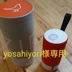 【美品】LIBRATONE リブラトーンスピーカー Bluetoothのサムネイル