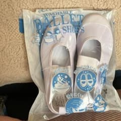 上履き19.0㎝のサムネイル