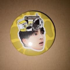 M!LK のぞいてみるく？展ランダム缶バッジ｜吉田仁人 - メルカリ