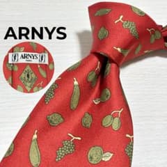 ARNYS アルニス 極美品 未使用に近い 果物と野菜のネクタイ フランス製