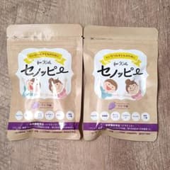 セノッピー 1袋 15日分×2  〈期限間近〉のサムネイル