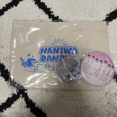なにわ男子 トートバッグ 缶バッジのサムネイル