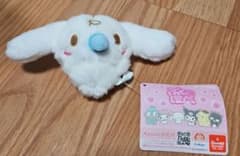 シナモロール ぷくほぺフレンズマスコットの入手方法まとめ – 攻略大百科