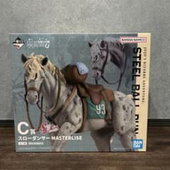 一番くじ ジョジョ C賞 スローダンサーMASTERLISE - メルカリ