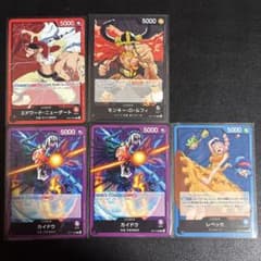 5枚セット】ワンピースカード リーダーカード まとめ売り - メルカリ