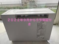 パナソニック製衣類乾燥除湿機のサムネイル