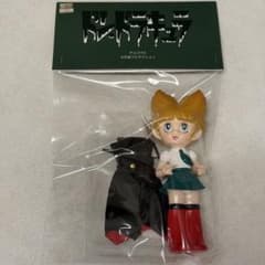 ドン・ドラキュラ チョコラ all ok toys ソフビ WF2026S ドン・ドラキュラ チョコラ all ok toys ソフビ WF2026S - メルカリ