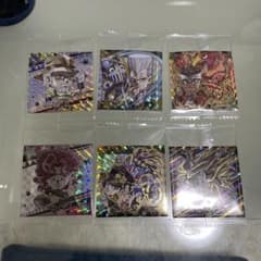 ジョジョの奇妙な冒険　シールウエハースのサムネイル