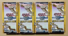 遊戯王 WORLD CHAMPIONSHIP LIMITED PACK 4BOXのサムネイル