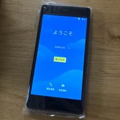arrows m04 premium ブラック 新品未使用のサムネイル