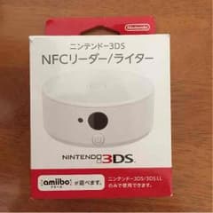 ニンテンドー3DSNFCリーダーライターのサムネイル