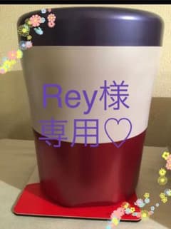 Rey様専用♡家庭用生ゴミ減量乾燥機のサムネイル