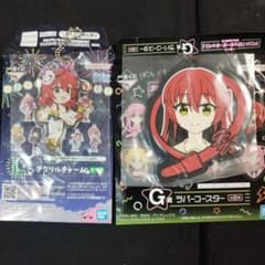 一番くじぼっち・ざ・ろっく! 喜多郁代 2点セット ぼっちざろっく ぼざ