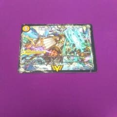 ネバーラストのサムネイル