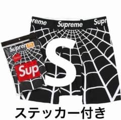 Supreme Hanes Spider-Man Boxer Briefs S - メルカリ