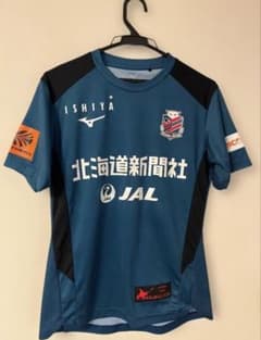 北海道コンサドーレ札幌　サッカーユニフォーム・練習着のサムネイル