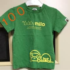 専用☆kazukazu様のサムネイル
