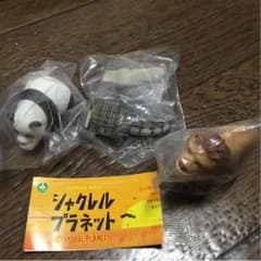 ぱぱんだ様専用  シャクレルプラネット パンダのサムネイル