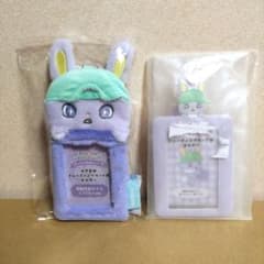 JOCHUM ちまた トレカホルダー 2個セットのサムネイル