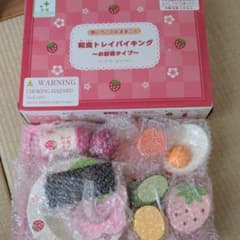 新品☆マザーガーデン　おままごとのサムネイル