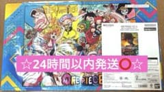 緑紫ルフィ オフィシャルプレイマット リミテッドエディション vol.5