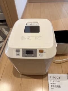 siroca ホームベーカリー SB-111のサムネイル