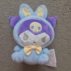 サンリオ クロミ こうさうさぬいぐるみのサムネイル