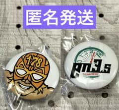 Koshi Inaba LIVE 2023 en3.5 稲葉浩志 ガチャ缶バッチ - メルカリ