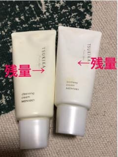 メナード つき華 クレンジング ウォッシングのサムネイル