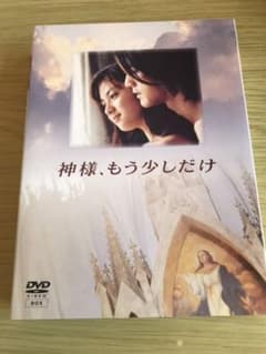 MAKISHIYO様専用のサムネイル
