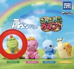 ざわざわ森のがんこちゃん 肩ズンのサムネイル