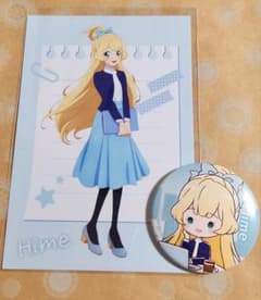 アイカツスターズ！白鳥ひめ 缶バッジ オフィスガールのサムネイル