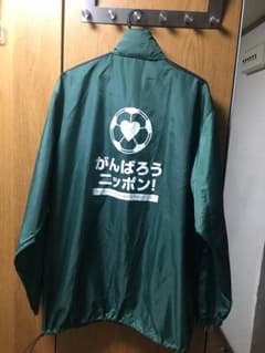 アディダス adidas ウインドブレーカー ピステのサムネイル