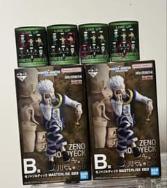 ハンターハンター　1番くじゾルデック家　B賞×2 G賞×3 その他下位賞セット ハンターハンター 1番くじゾルデック家 B賞×2 G賞×3 その他下位賞