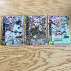 흰 고양이 프로젝트 TCG 월견 sr ur hr