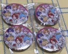 すとぷり 全員集合 缶バッジ 4個セットのサムネイル