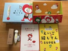 アルクのえいご絵じてんSUPER - メルカリ