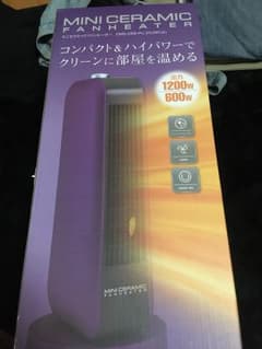 ミニセラミックファンヒーターのサムネイル