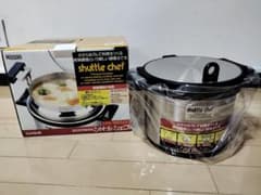 (新品未使用)サーモス シャトルシェフ KPA-3000のサムネイル