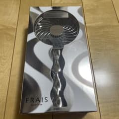 FRAIS HANDY FAN ハンディファン 本体　silverのサムネイル