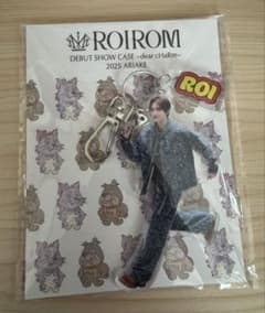 ROIROM ロイロム アクリルキーチャーム 浜川路己 B - メルカリ