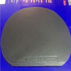卓球ラバー ファクティブ 特厚のサムネイル