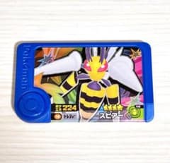 ポケモンフレンダ　スピアー　BT3弾　トレジャー　【新品　未使用】のサムネイル