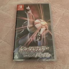 ポケットモンスターダイヤモンド&パールのサムネイル