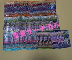 ポケモンカード バラパック まとめ売り（重量サーチ済み） 150