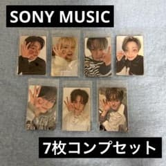ALD1 少年BEAST SONY MUSIC特典 トレカ コンプリートセットのサムネイル