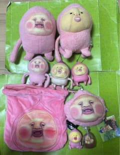 주말 세일 코비토즈칸 카쿠레모모지리 키홀더 봉제인형 9점 세트