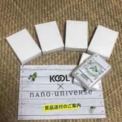 新品未使用 KOOL ジッポー型 ターボライター 非売品５本のサムネイル